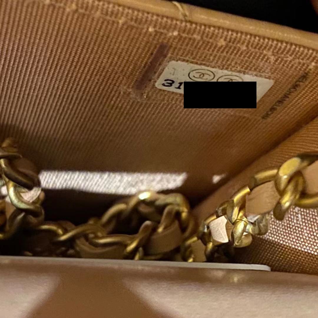CHANEL 21A FLAP COIN PURSE WITH CHAIN BEIGE GHW CALFSKIN