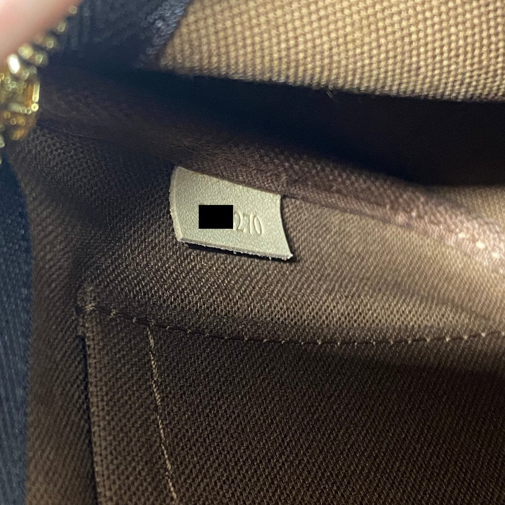 LOUIS VUITTON MULTI POCHETTE ACCESSORIES MONOGRAM KHAKI STRAP