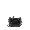 CHANEL SMALL GABRIELLE HOBO BAG AGED CALFSKIN BLACK MULTICOLOUR HARDWARE
