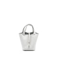 HERMES PICOTIN 18 LOCK BAG CLEMENCE NEW WHITE SHW