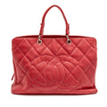 CHANEL CC SOFT SHOPPER TOTE GRAINED CALFSKIN PINK SHW