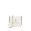 CHANEL CROSSBODY SQUARE FLAP BAG LAMBSKIN WHITE BRUSHED GHW