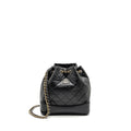 CHANEL SMALL GABRIELLE BACKPACK CALFSKIN BLACK MULTICOLOUR HARDWARE (MICROCHIP)