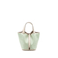 HERMES PICOTIN 18 LOCK BAG LUCKY DAISY SWIFT NATA/VERT/BLANC SHW