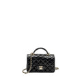 CHANEL TOP HANDLE MINI RECTANGULAR FLAP BAG LAMBSKIN BLACK LGHW (MICROCHIP)