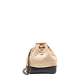 CHANEL SMALL GABRIELLE BACKPACK AGED CALFSKIN BEIGE/BLACK MULTICOLOUR HARDWARE