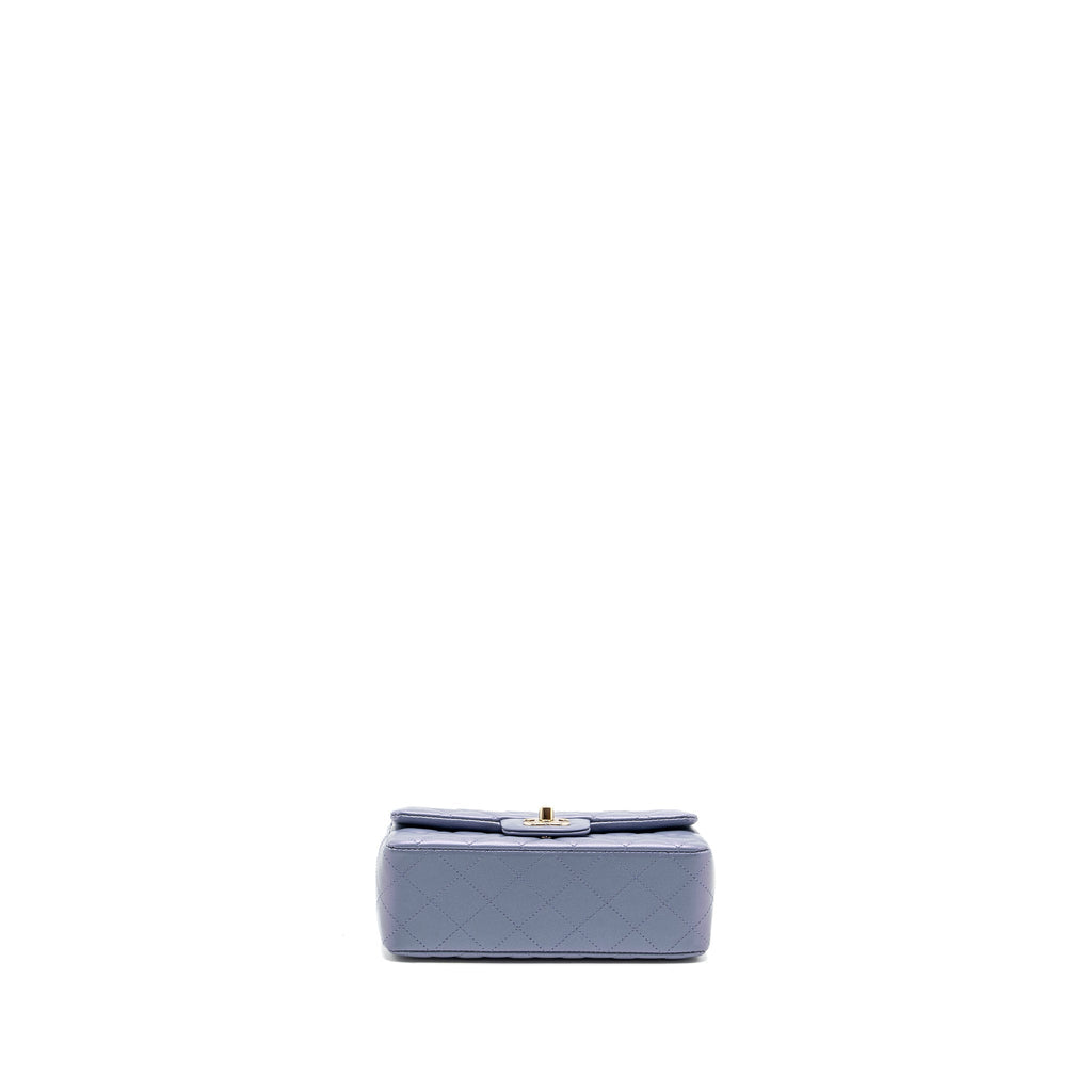 CHANEL CLASSIC MINI RECTANGULAR FLAP BAG LAMBSKIN IRIDESCENT LIGHT PURPLE LGHW (MICROCHIP)