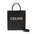 CELINE VERTICAL CABAS IN TRIOMPHE CANVAS BLACK / MULTICOLOUR GHW