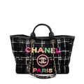 CHANEL DEAUVILLE TOTE TWEED BLACK / MULTICOLOR LGHW (MICROCHIP)
