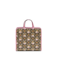 GUCCI CHILDREN’S YUKO HIGUCHI TOTE BAG GG SUPREME CANVAS/LEATHER PINK/MULTICOLOUR SHW