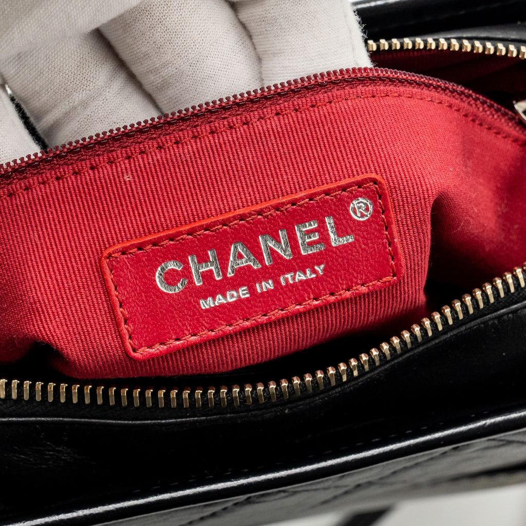 CHANEL SMALL GABRIELLE HOBO BAG AGED CALFSKIN BLACK MULTICOLOUR HARDWARE (MICROCHIP)