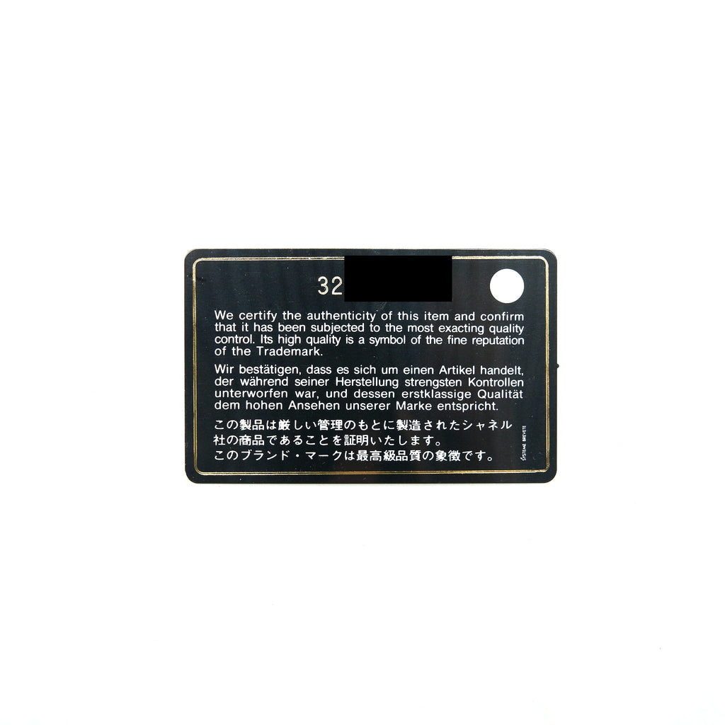 CHANEL CLASSIC FLAP CARD HOLDER CAVIAR BLACK GHW