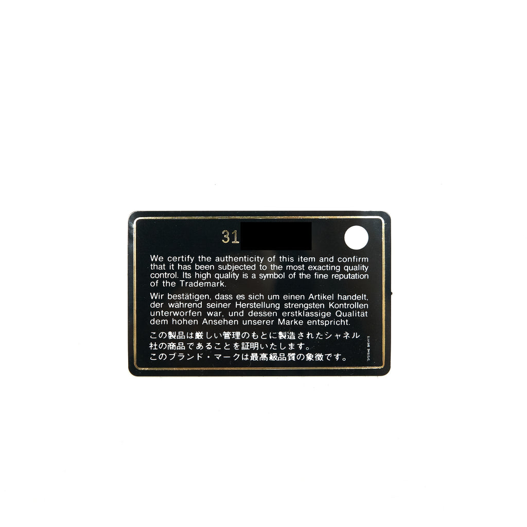 CHANEL CLASSIC FLAP CARD HOLDER CAVIAR BLACK SHW