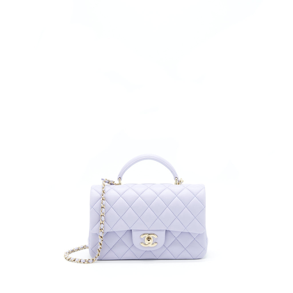 CHANEL 21K LILAC /LIGHT PURPLE MINI RECTANGULAR TOP HANDLE