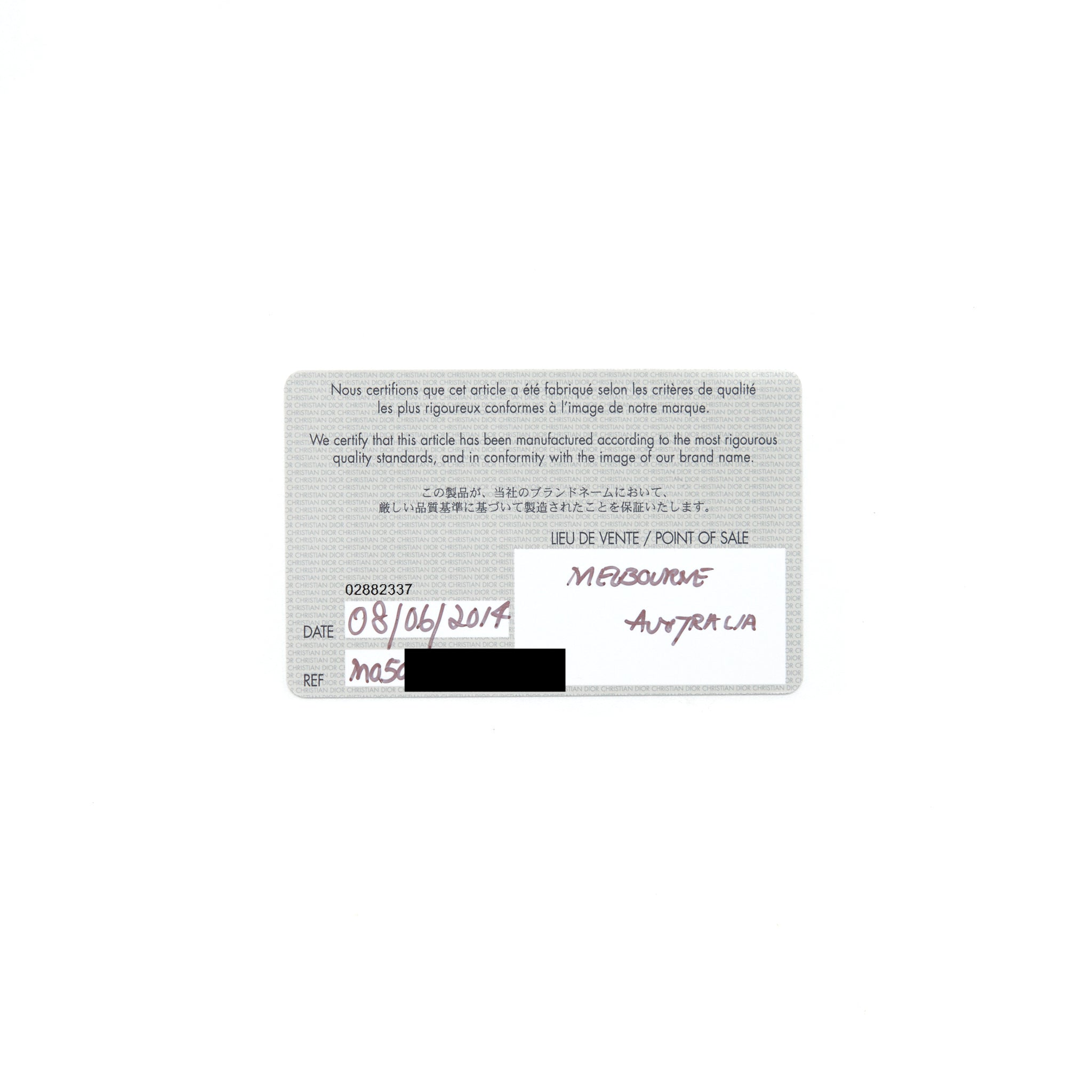 CHRISTIAN DIOR MINI LADY DIOR LAMBSKIN PINK/PURPLE/GREY