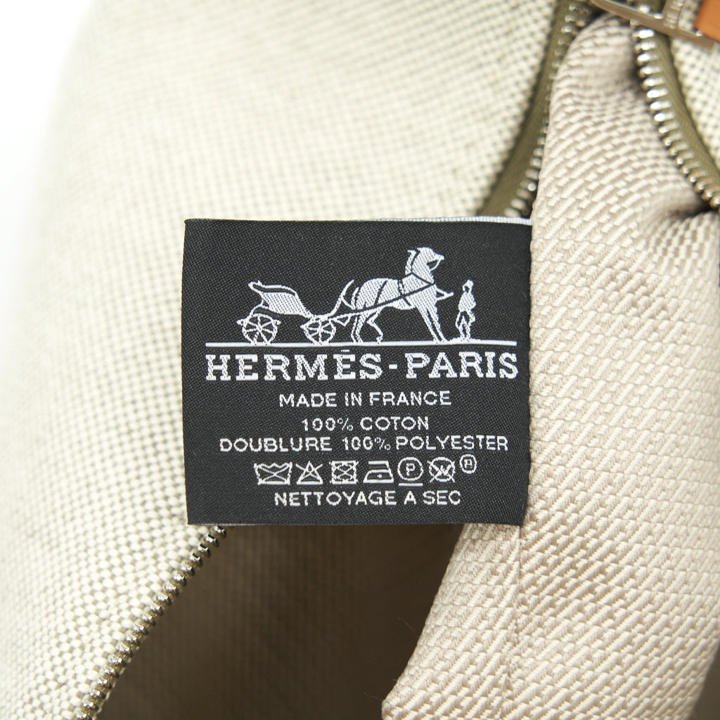 HERMES TROUSSE DE TOILETTE BRAD A BRAC PM JAUNE CITRON