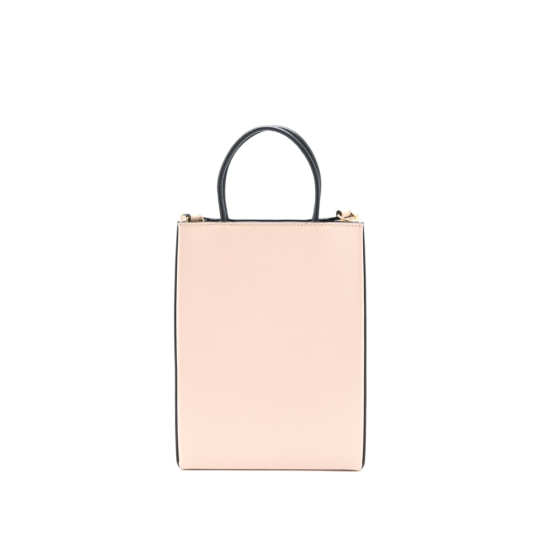 FENDI VERTICAL SHOPPING TOTE PINK GHW