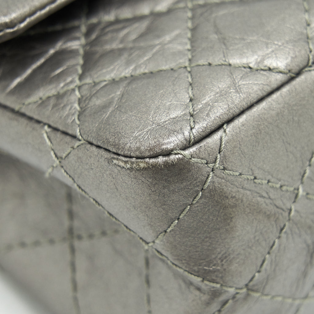 CHANEL SMALL REISSUE 2.55 225 DOUBLE FLAP BAG SILVER GREY