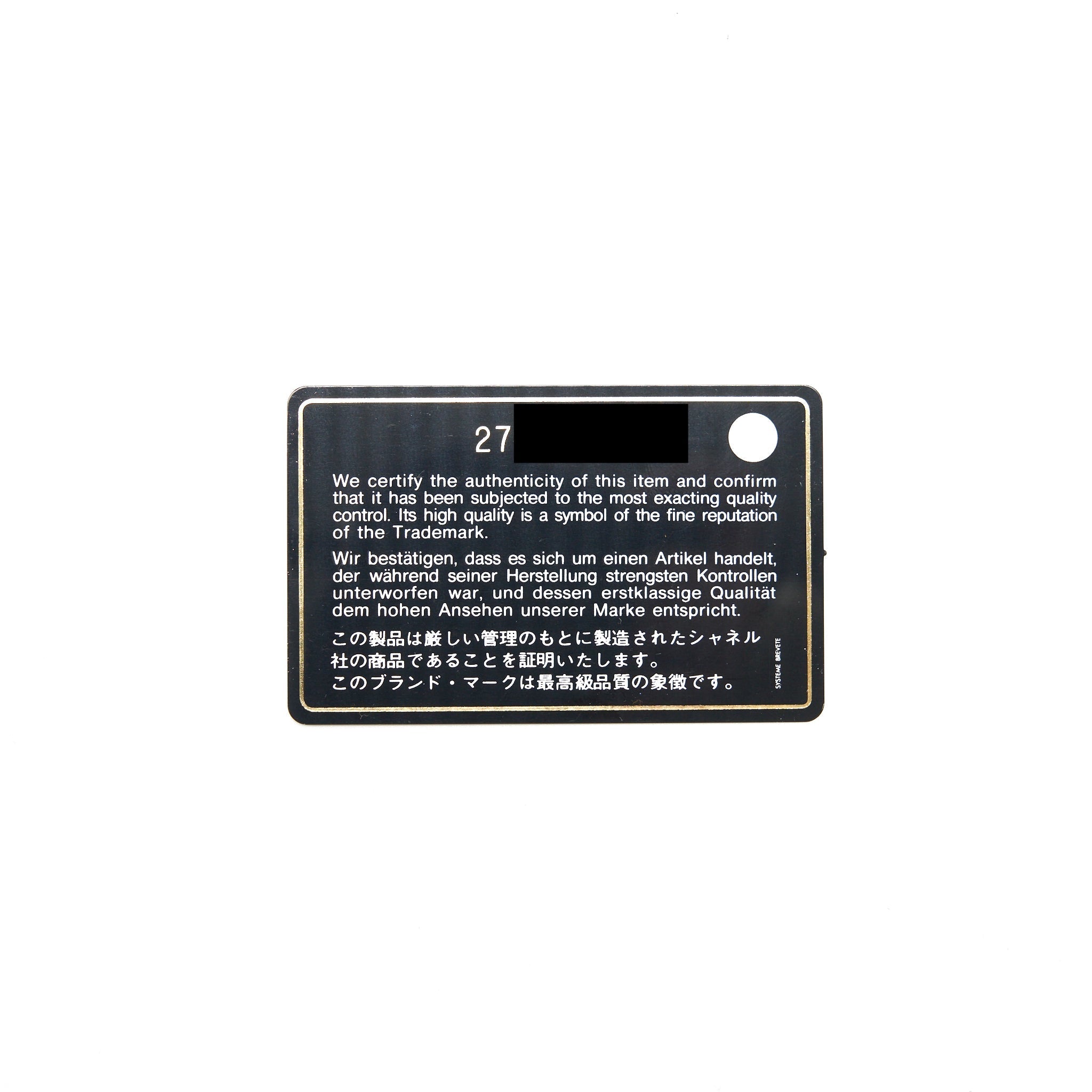 CHANEL CLASSIC CC CARD HOLDER LAMBSKIN BLUE SHW
