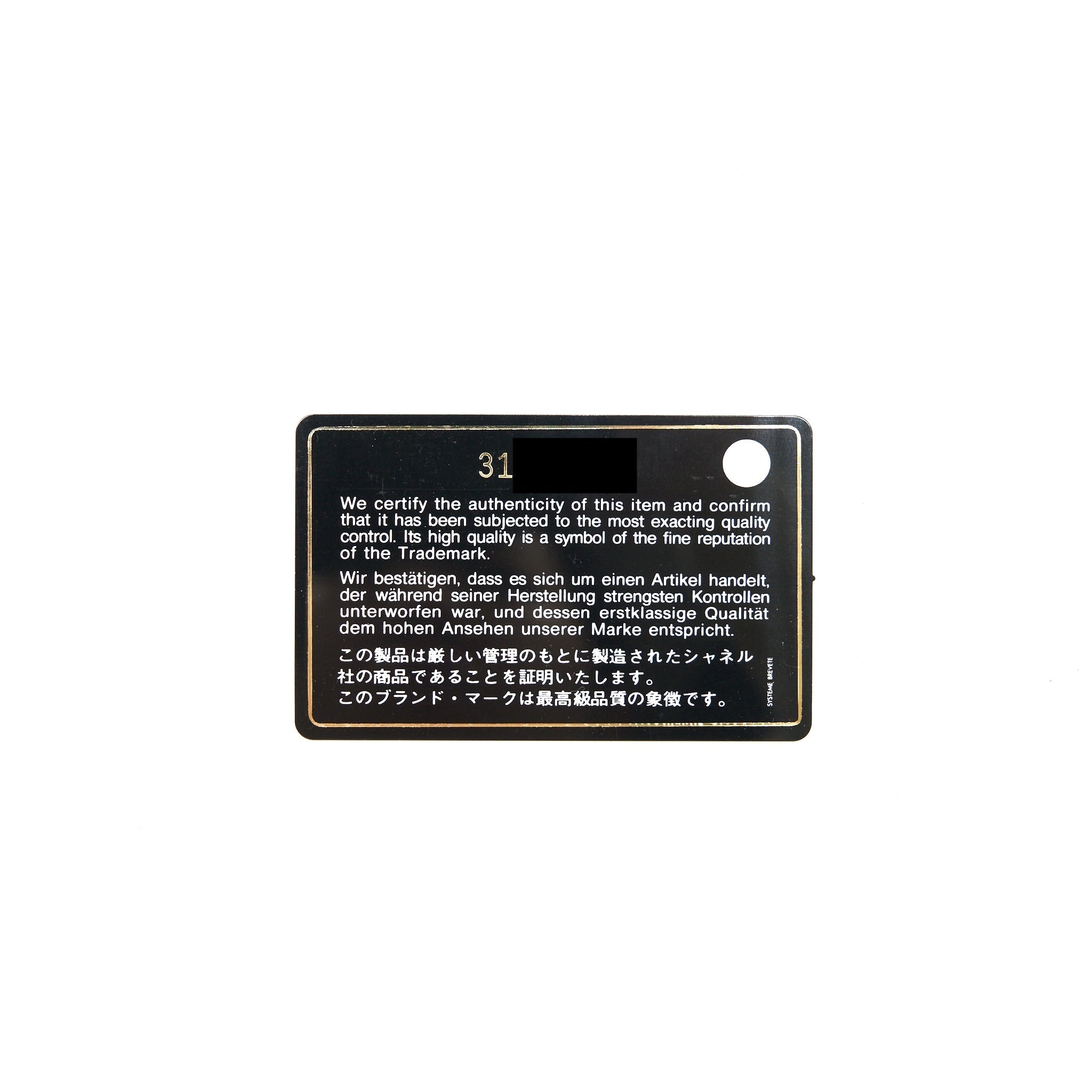 CHANEL CLASSIC FLAP CARD HOLDER CAVIAR NAVY LGHW