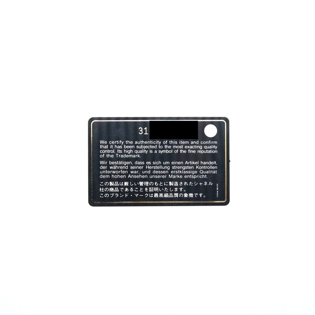 CHANEL CLASSIC CARD HOLDER CAVIAR BLACK GHW
