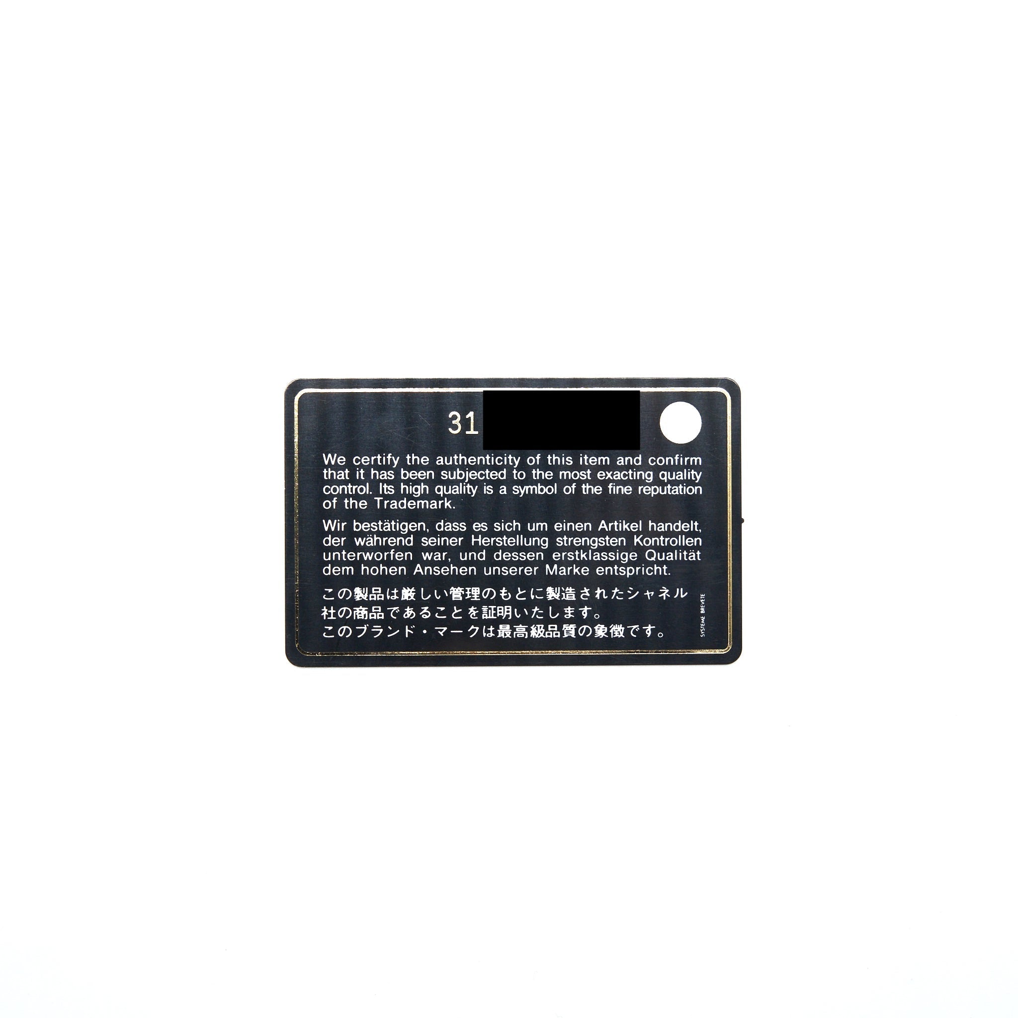 CHANEL CLASSIC CARD HOLDER CAVIAR BLACK GHW