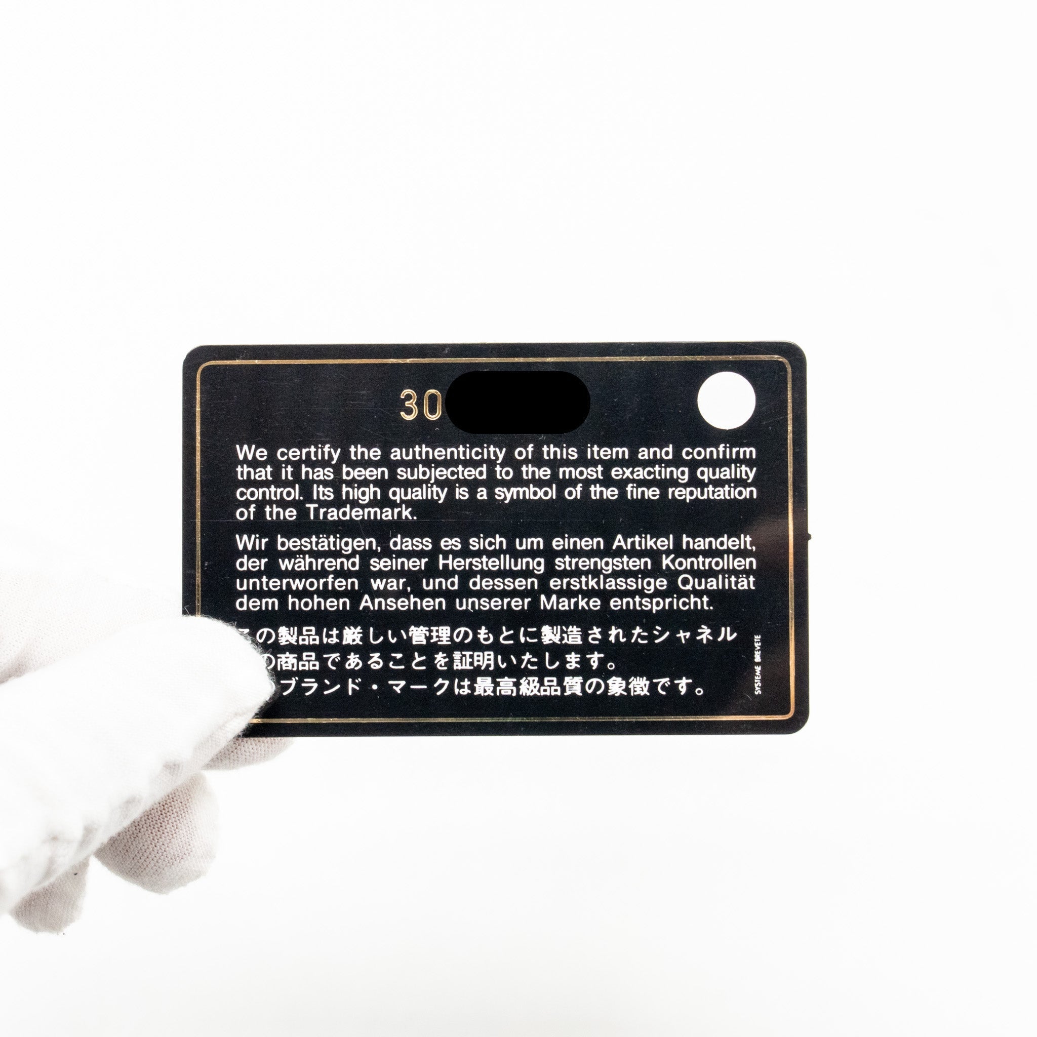 CHANEL SMALL BUSINESS AFFINITY CAVIAR BLACK LGHW