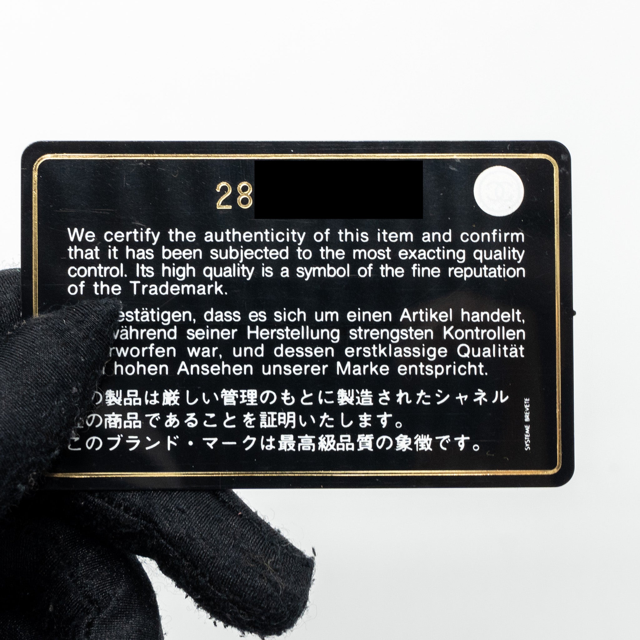 CHANEL CLUTCH WALLET CAVIAR BLACK LGHW
