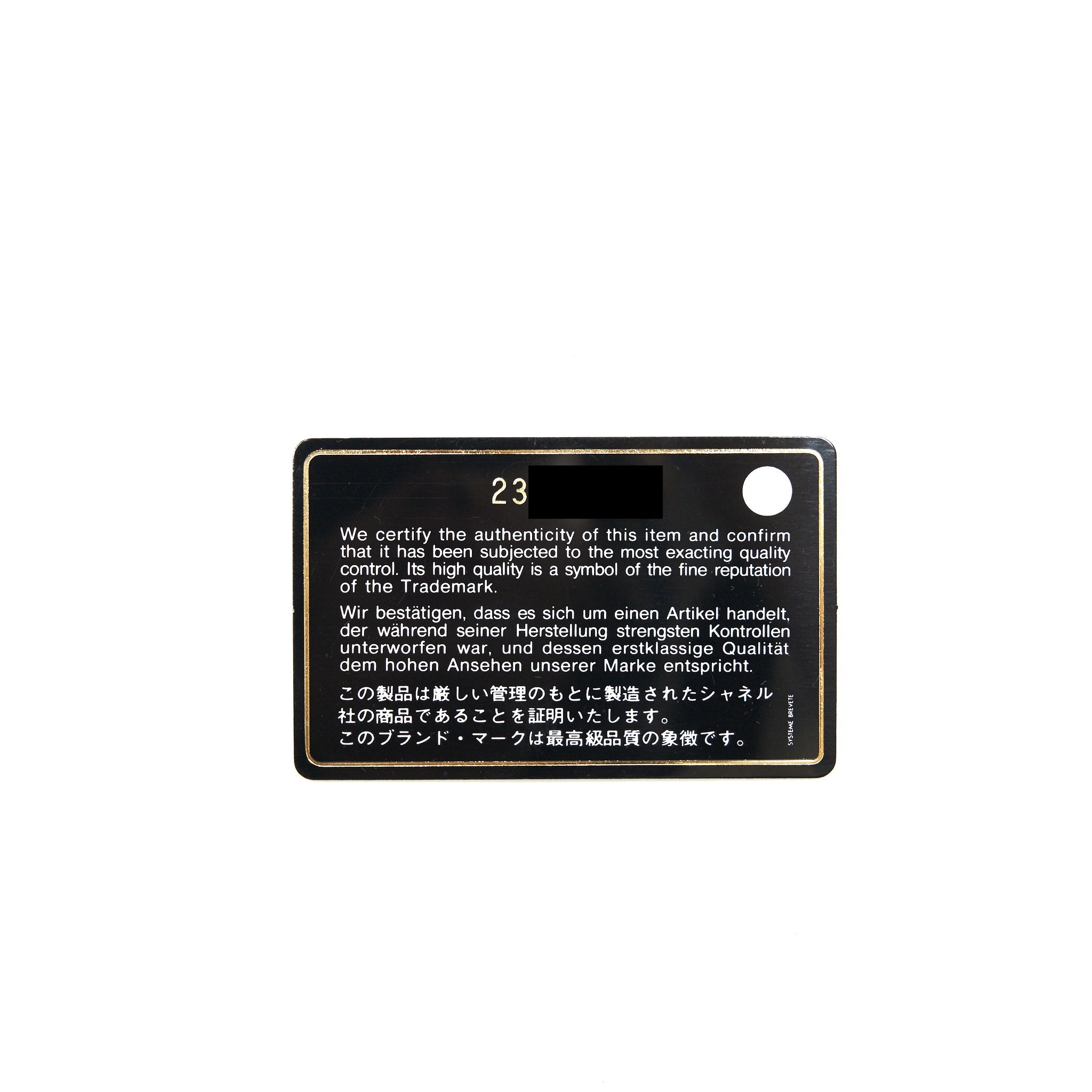CHANEL MEDIUM BOY BLACK LAMBSKIN RUTHENIUM SHW