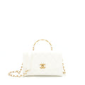 CHANEL SEASONAL FLAP BAG LAMBSKIN WHITE GHW
