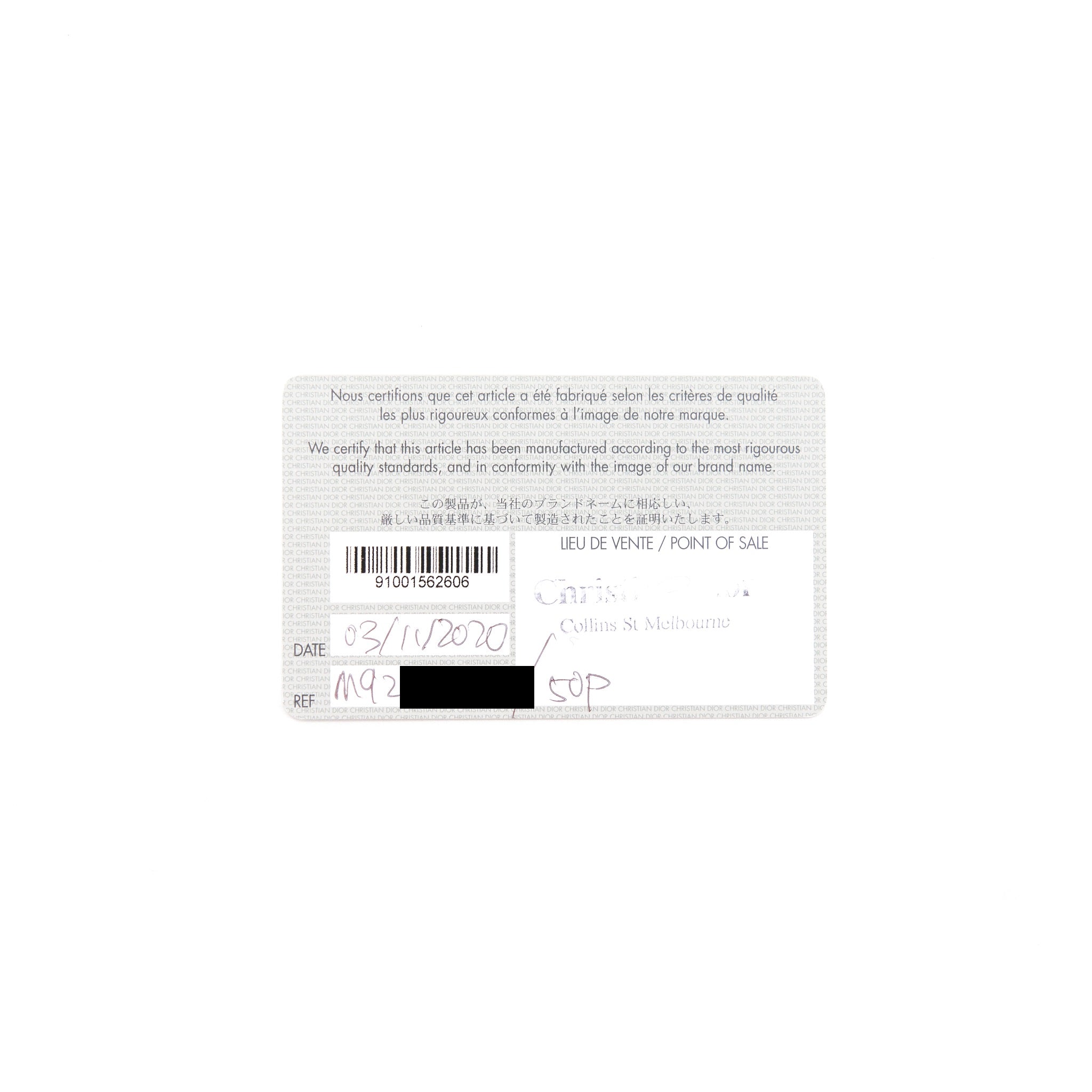 DIOR 30 MONTAIGNE LEATHER CLUTCH BAG WITH CHAIN