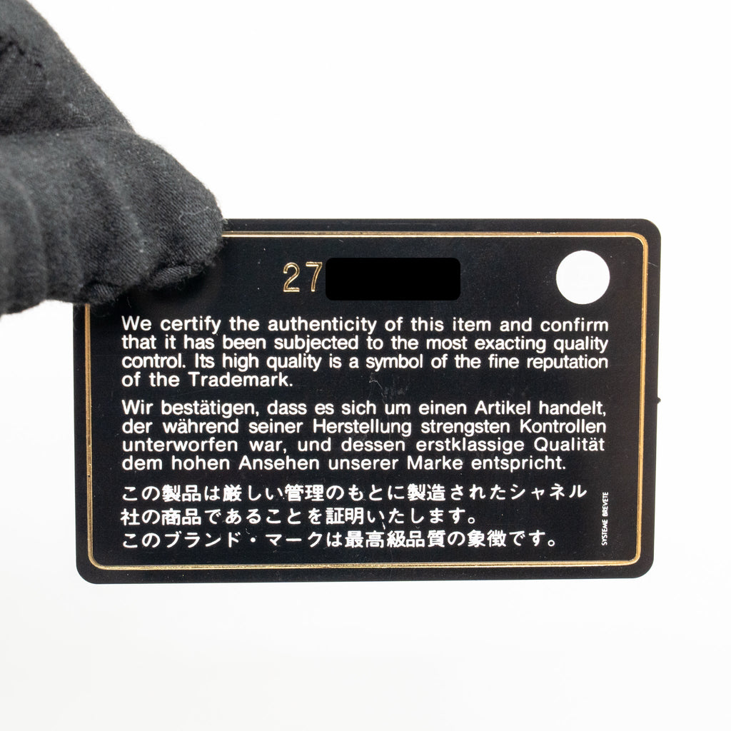 CHANEL NIGHT BY THE C POUCH CLUTCH CAVIAR IRIDESCENT BLACK LGHW