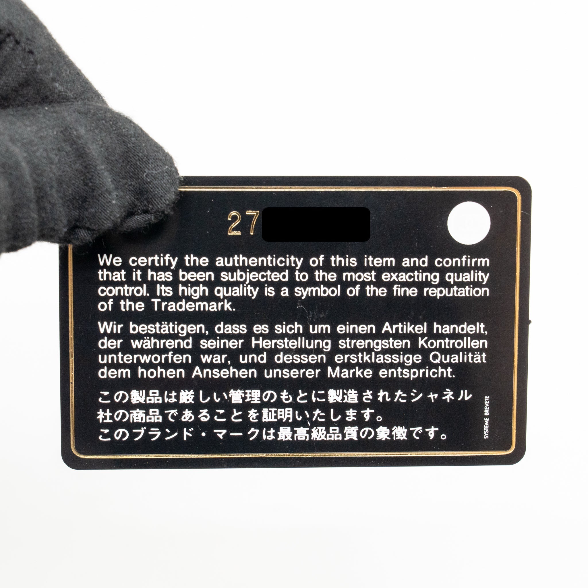CHANEL NIGHT BY THE C POUCH CLUTCH CAVIAR IRIDESCENT BLACK LGHW