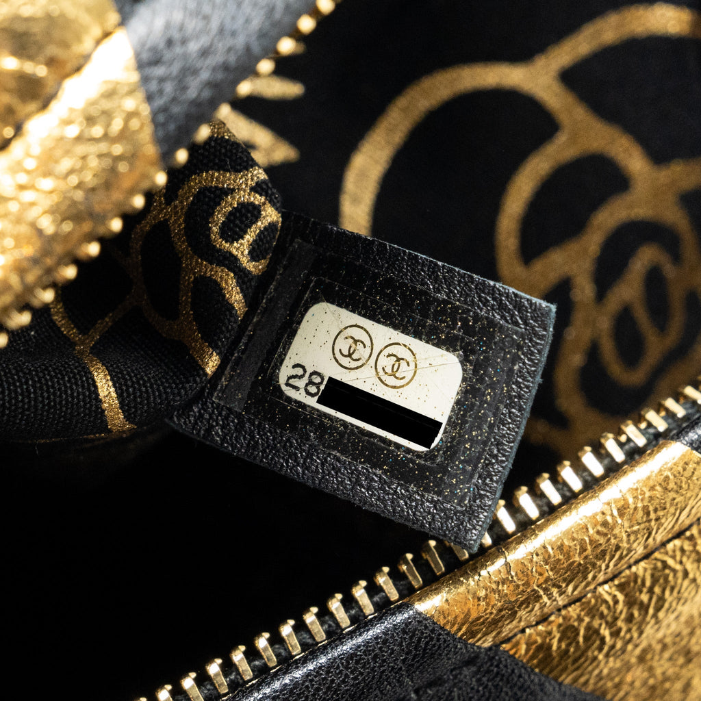 CHANEL 19A CC KHEOPS MISCELLANEOUS PYRAMID CLUTCH LAMBSKIN/METALLIC GOLD/ BLACK GHW