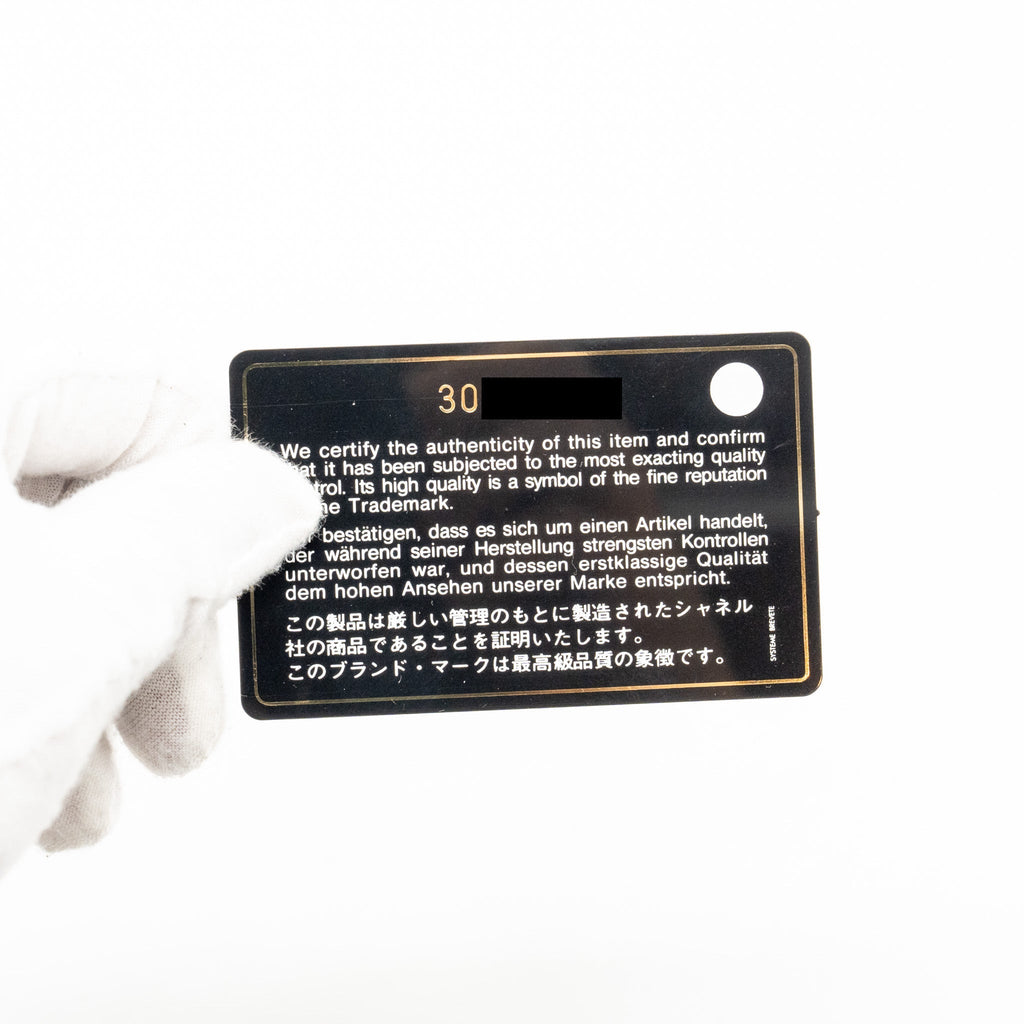 CHANEL SMALL COCO HANDLE CAVIAR SO BLACK