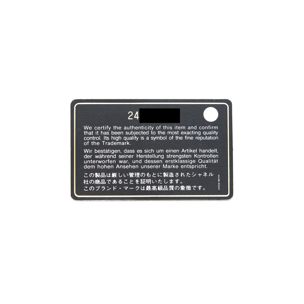 CHANEL CAVIER LARGE COCO HANDLE FLAP BAG BEIGE GHW