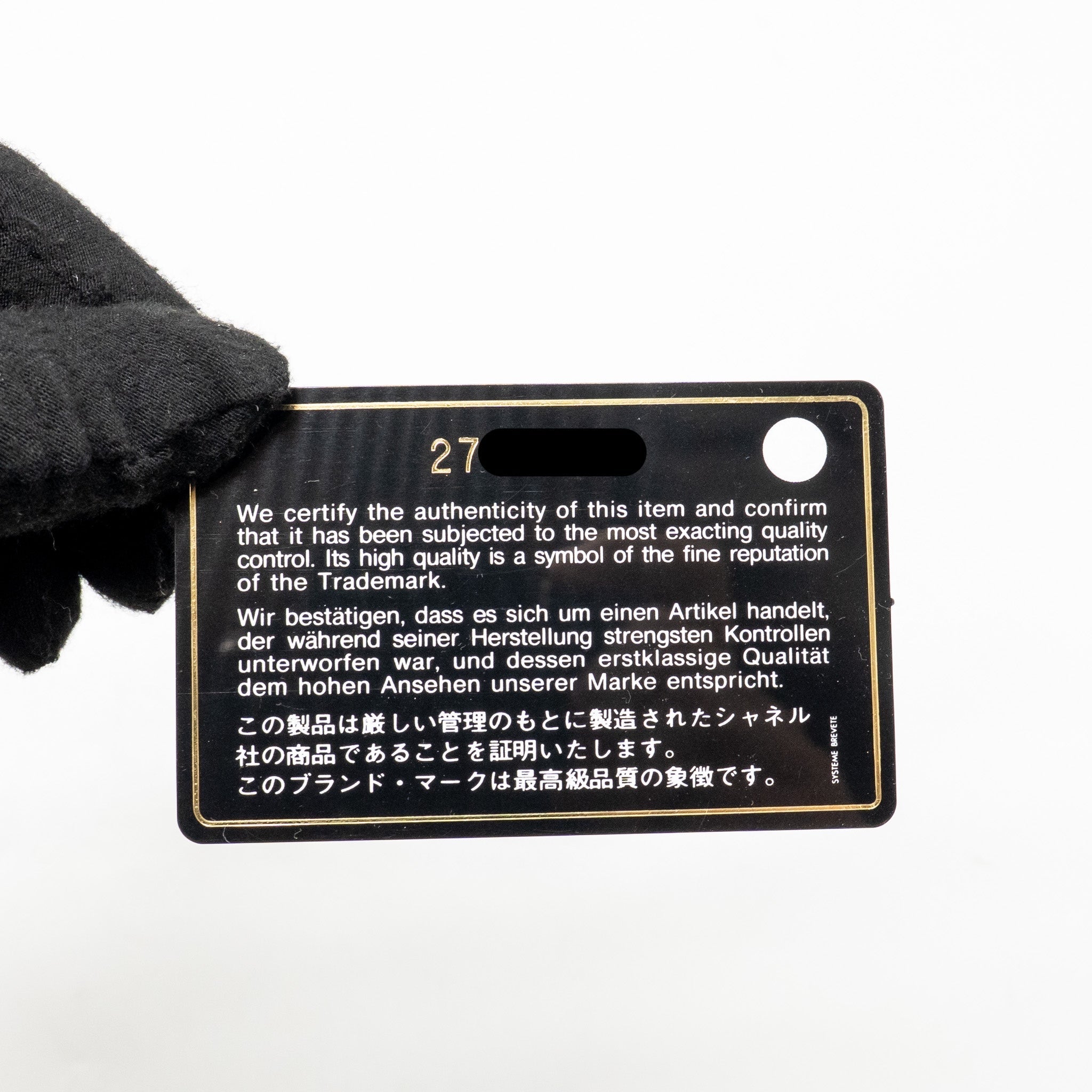 CHANEL CLASSIC WALLET ON CHAIN CAVIAR BLACK GHW