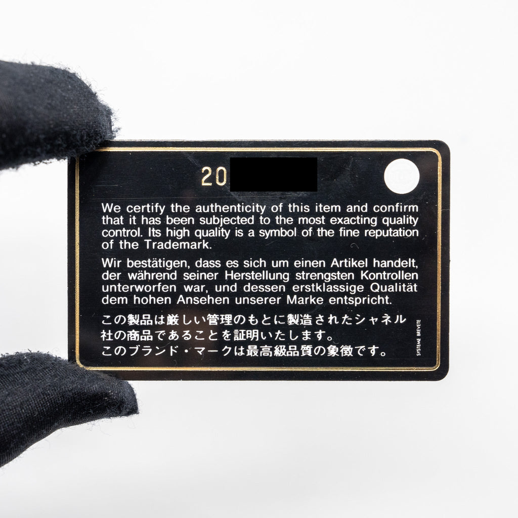 CHANEL 2.55 REISSUE LUCKY CHARMS WALLET ON CHAIN AGED CALFSKIN BLACK RUTHENIUM HARDWARE