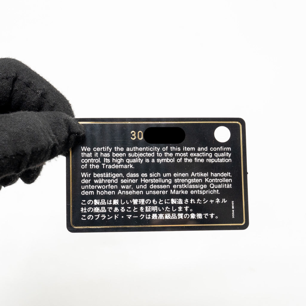 CHANEL O CASE CLUTCH CAVIAR BLACK GHW
