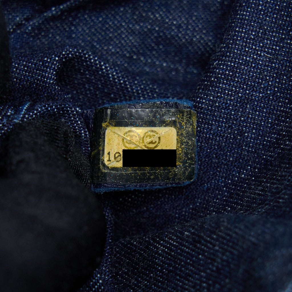 CHANEL SMALL DENIM SHOULDER BAG SHW