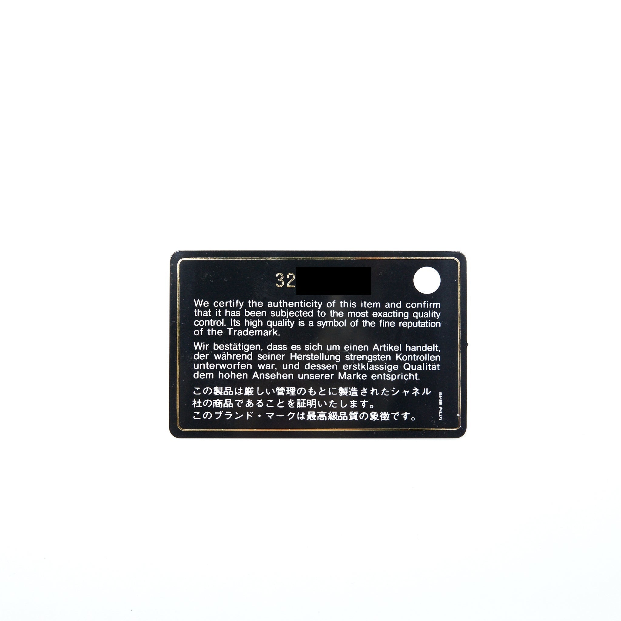 CHANEL ZIP CARD HOLDER CAVIAR LIGHT PINK LGHW