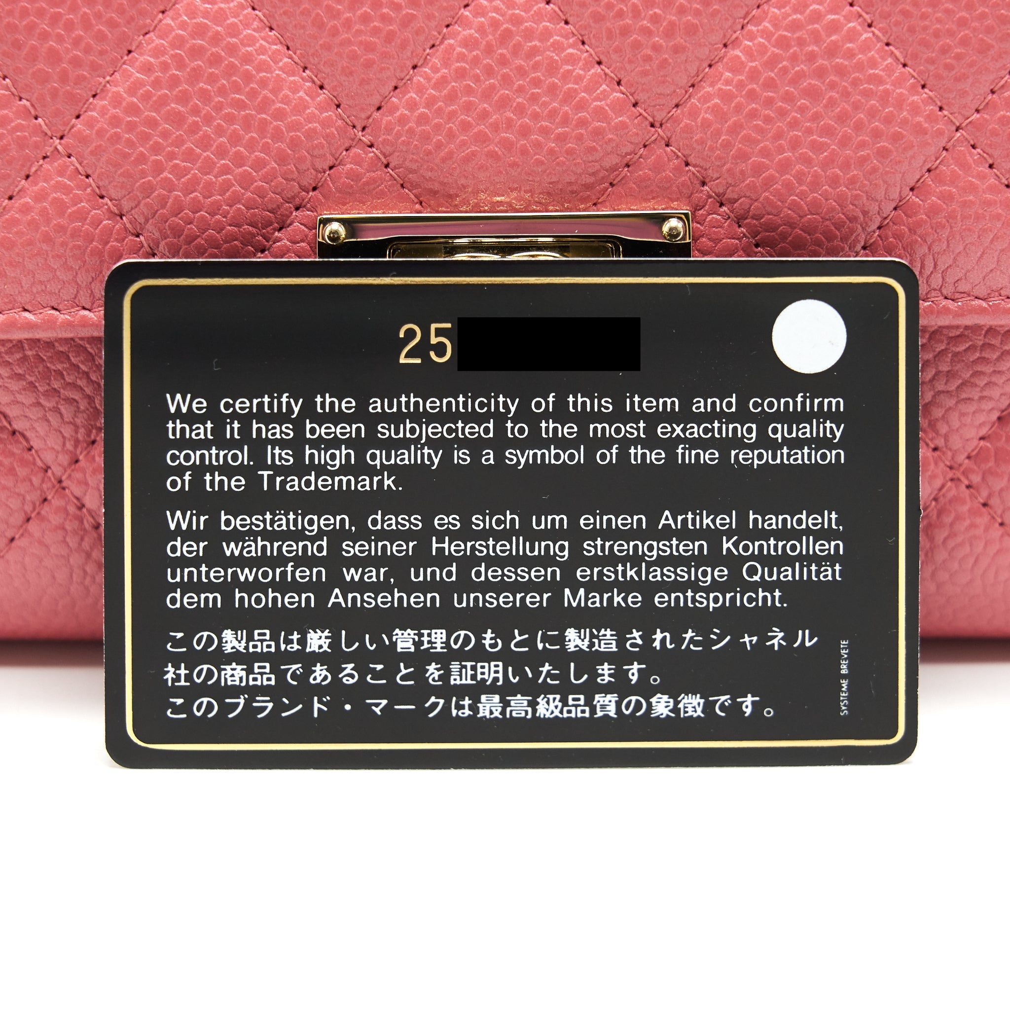 CHANEL CAVIAR MEDIUM FLAP WALLET ROSE PINK WITH GOLD CC LOGO