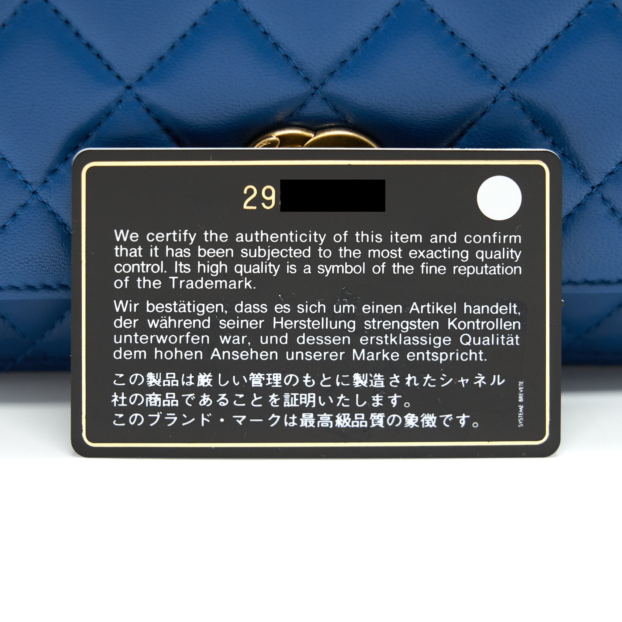 CHANEL LAMBSKIN QUILTED CC PEARL CRUSH WALLET ON CHAIN BLUE WITH GHW