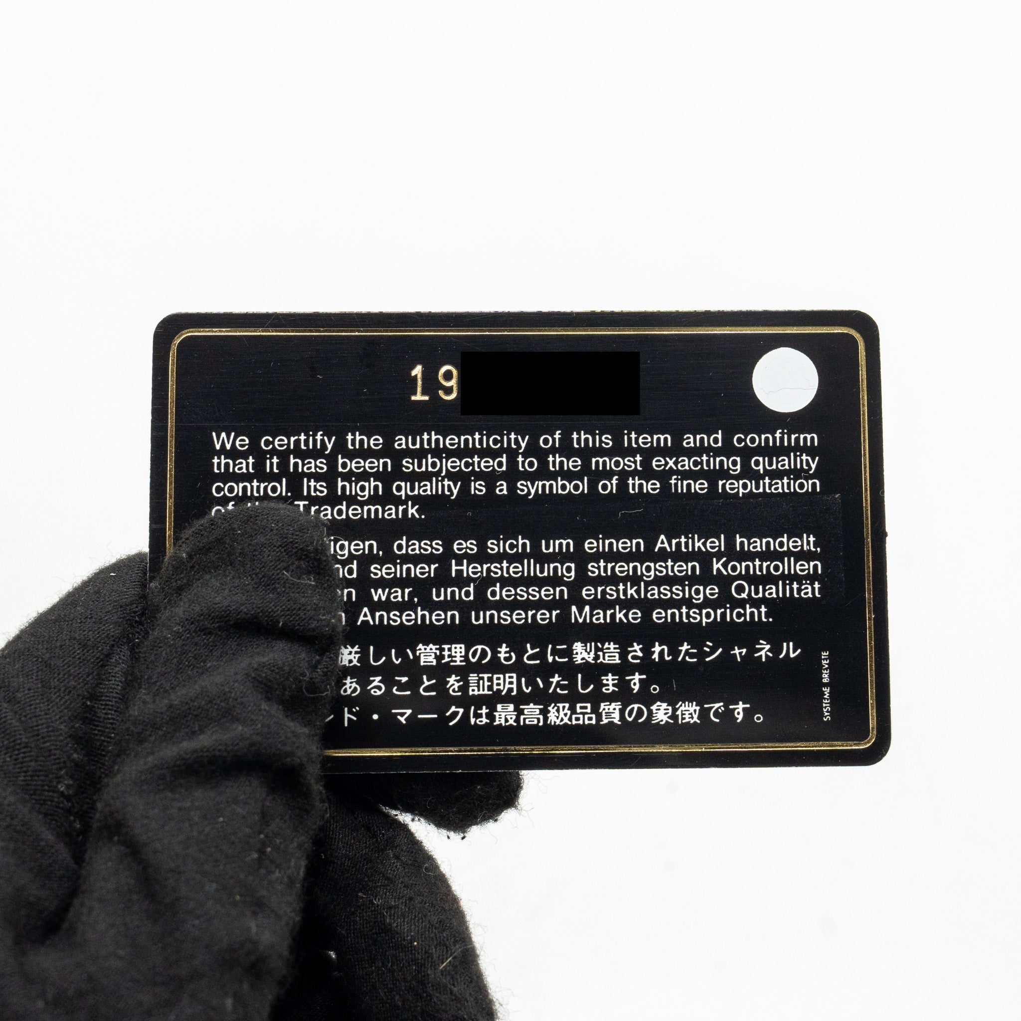 CHANEL SMALL BOY BAG CAVIAR BLACK RUTHENIUM GHW
