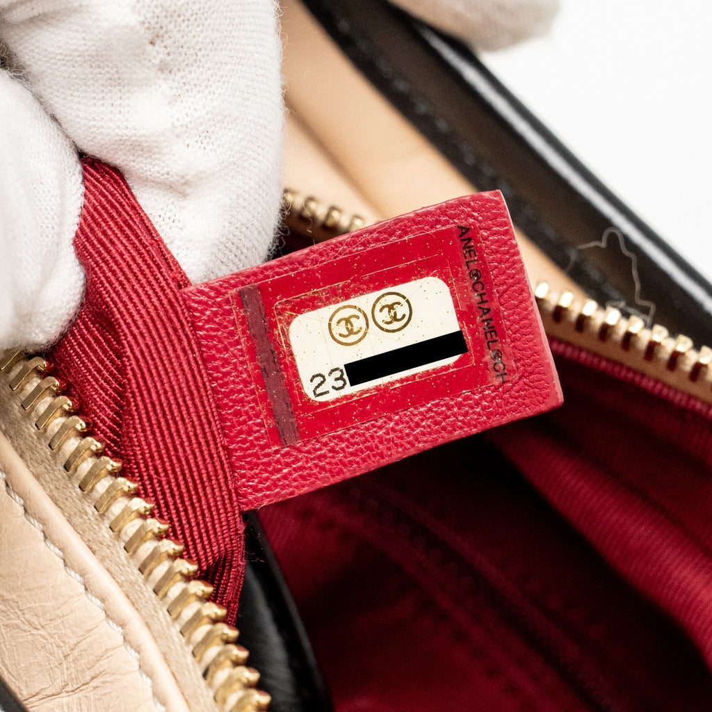 CHANEL SMALL GABRIELLE HOBO BAG CALFSKIN BEIGE MULTICOLOUR HARDWARE