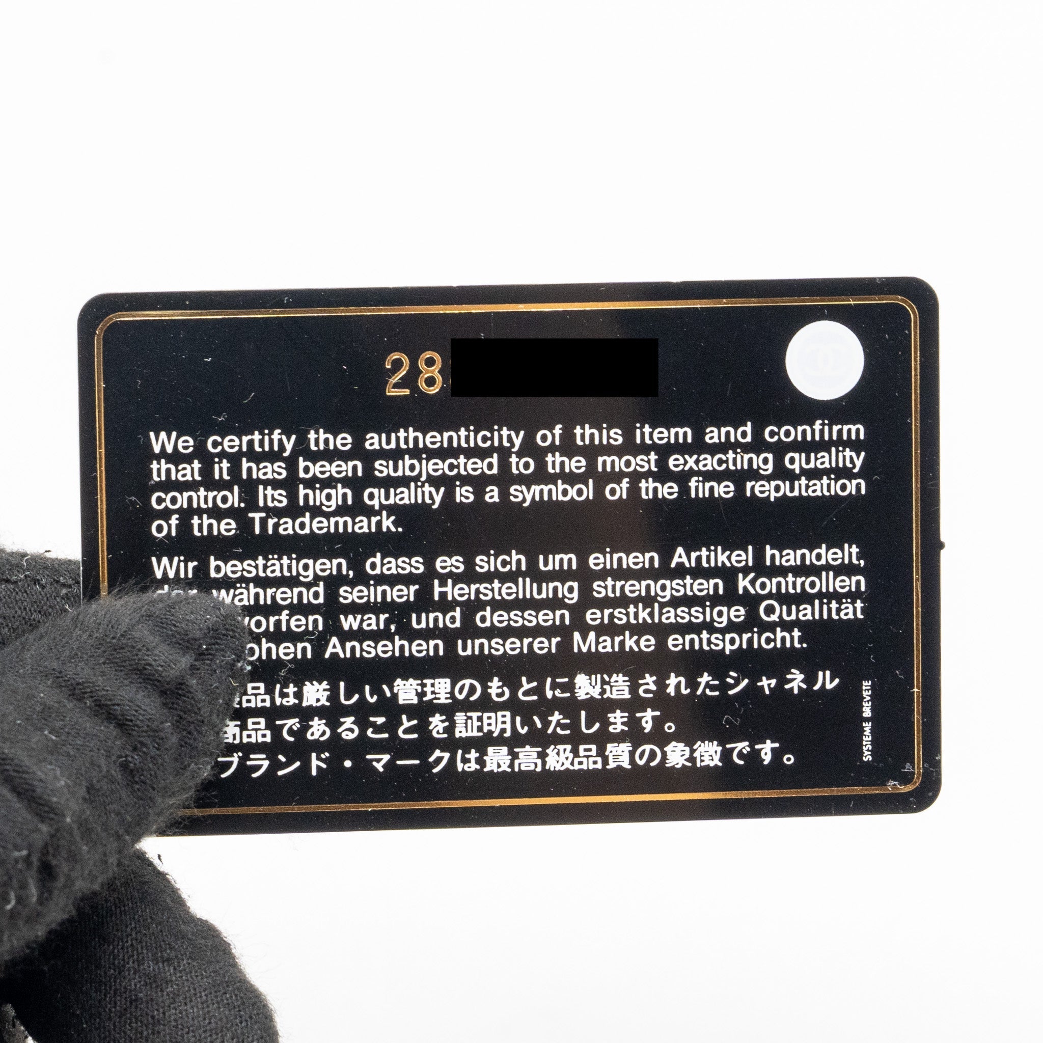 CHANEL BELT BAG LAMBSKIN PURPLE LGHW