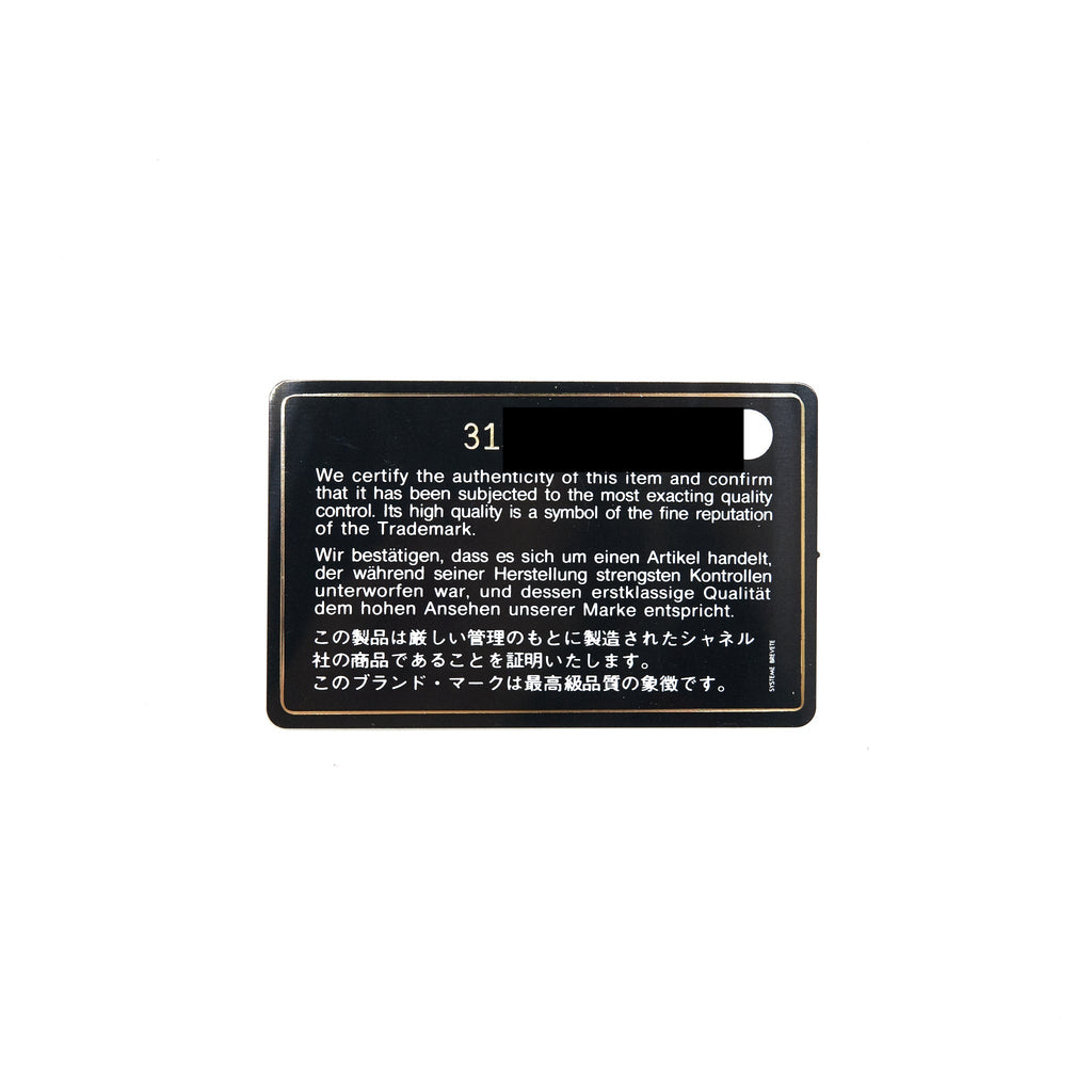 CHANEL SMALL FLAP WALLET CAVIAR BLACK GHW