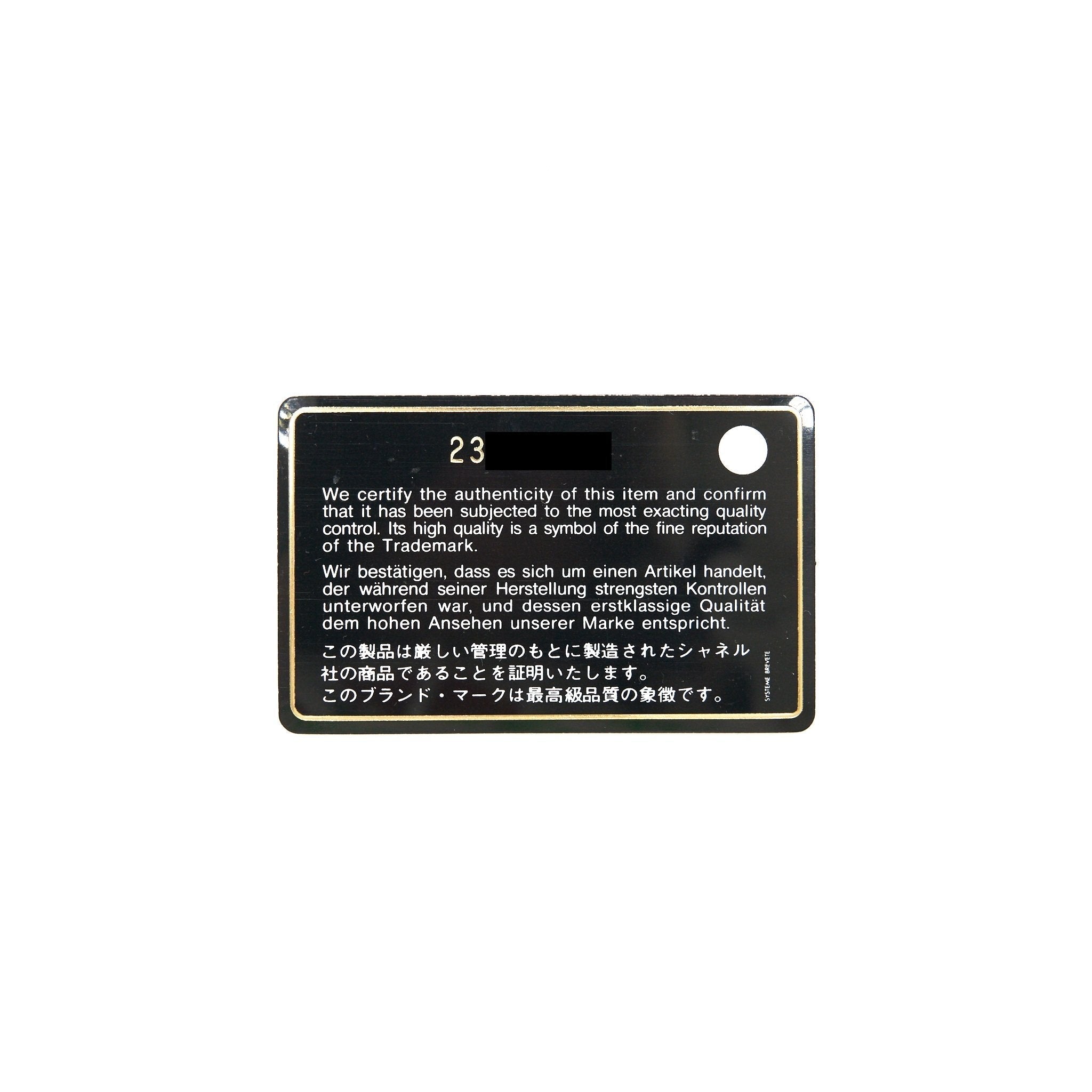 CHANEL QUILTED FLAP CROSSBODY BAG BLACK RUTHENIUM HARDWARE
