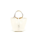 HERMES PICOTIN 18 LOCK BAG NATA/ JAUNE POUSSIN SHW