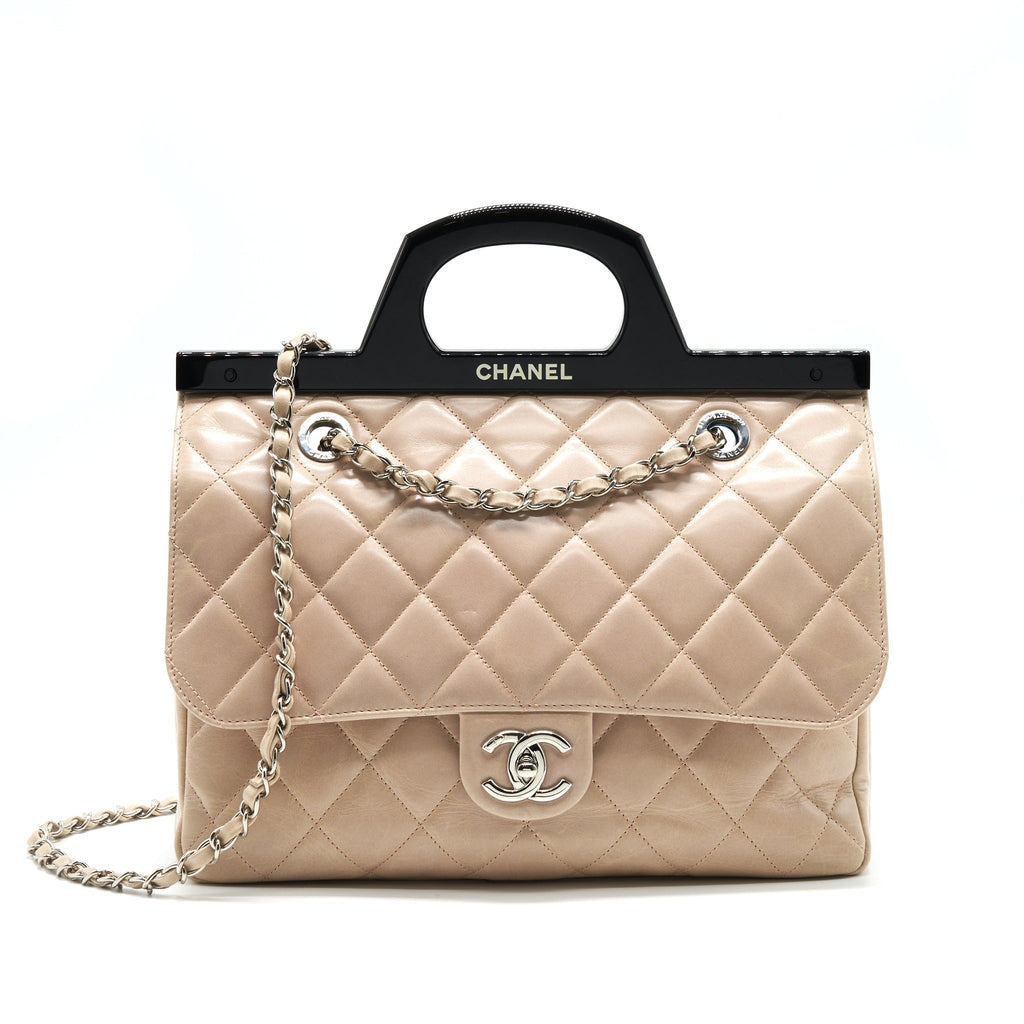 CHANEL TOP HANDLE FLAP BAG WITH CHAIN BEIGE/ BLACK SERIAL20